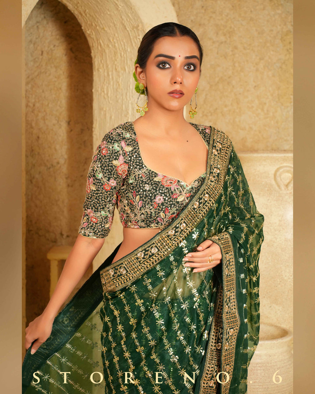 EVERGREEN EDGE SAREE